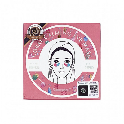 Shangpree Coral Calming  Eye Mask (single pair)